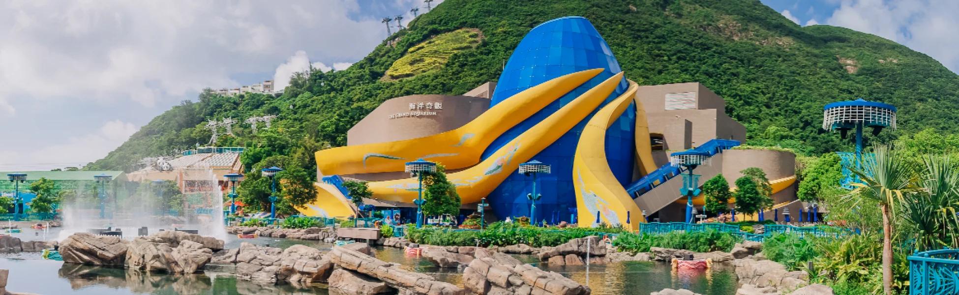 Hong Kong - Ocean Park 