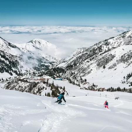 Short Almaty Tour Packages