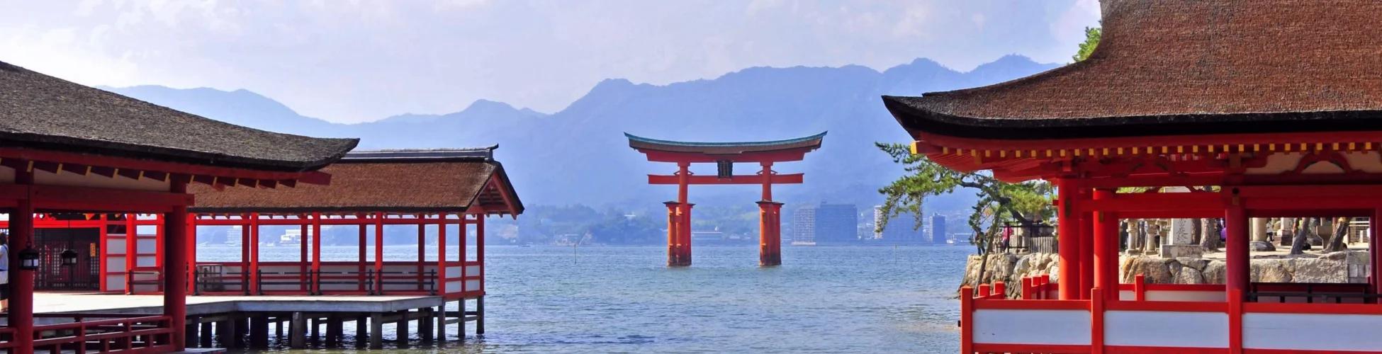 Japan Gateways: 8 Days / 7 Nights