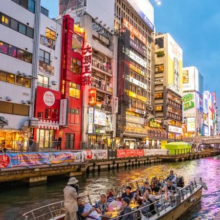 Urban Wonders of Japan 9 Nights / 10 Days Tour Packages